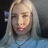 Отзыв от Олеся Чумакова
