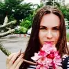 Отзыв от Антонина Шестакова